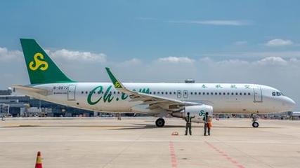 全國安全生產(chǎn)宣傳咨詢日,春秋航空各基地聯(lián)動助力,全力迎暑運