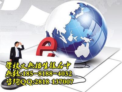 【成都機(jī)電工程學(xué)校2016年春季開學(xué)了】價(jià)格,廠家,其他辦公用品-搜了網(wǎng)